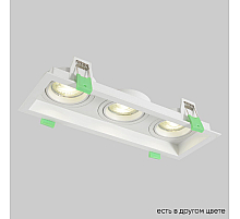 Встраиваемый светильник Crystal Lux CLT 068C3 WH