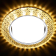 Встраиваемый светодиодный светильник Ambrella light GX53 LED G296 CL/CLD