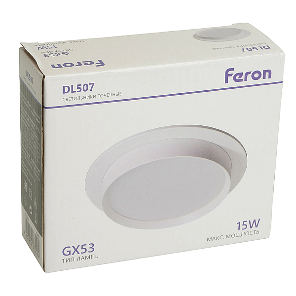 Светильник встраиваемый Feron DL507 потолочный GX53 белый круг 51350