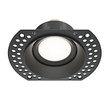 Встраиваемый светильник Maytoni Dot DL042-01-RD-B