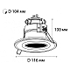 Встраиваемый светильник Italline IT07-7012 black