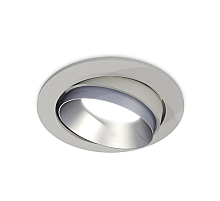 Встраиваемый светильник Ambrella Light Techno Spot XC7653023 (C7653, N7033)
