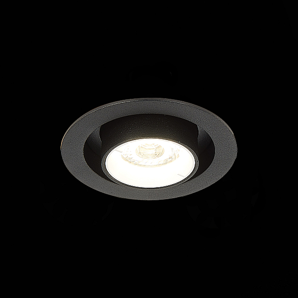 Встраиваемый светодиодный светильник ST Luce ST702.448.12