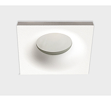 Встраиваемый светильник Italline IT07-7011 white