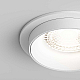 Встраиваемый светильник Hesby Lighting Hesby Vestby IP20,50Вт, GU10, белый HSBL_0119