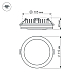 Встраиваемый светодиодный светильник Arlight LTD-115SOL-15W Day White 020709