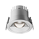 Встраиваемый светильник Maytoni Technical DL100-12W2.7-3-4K-RD-W