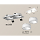 Встраиваемый светильник Ambrella Light Techno Spot XC6525065 (C6525, N6248)