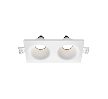 Встраиваемый светильник Maytoni Gyps Modern DL002-DW-02-W