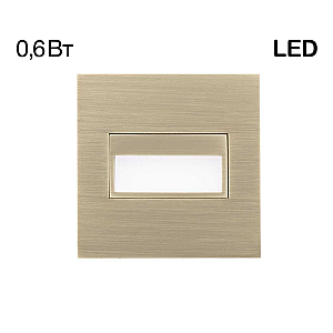 Подсветка для лестниц Citilux Скалли CLD007K3