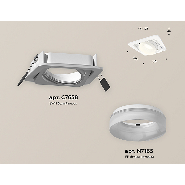 Встраиваемый светильник Ambrella Light Techno Spot XC7658084 (C7658, N7165)