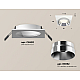 Встраиваемый светильник Ambrella Light Techno Spot XC6520022 (C6520, N6132)