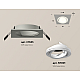 Встраиваемый светильник Ambrella Light Techno Spot XC7633080 (C7633, N7001)