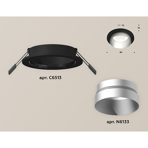 Встраиваемый светильник Ambrella Light Techno Spot XC6513023 (C6513, N6133)