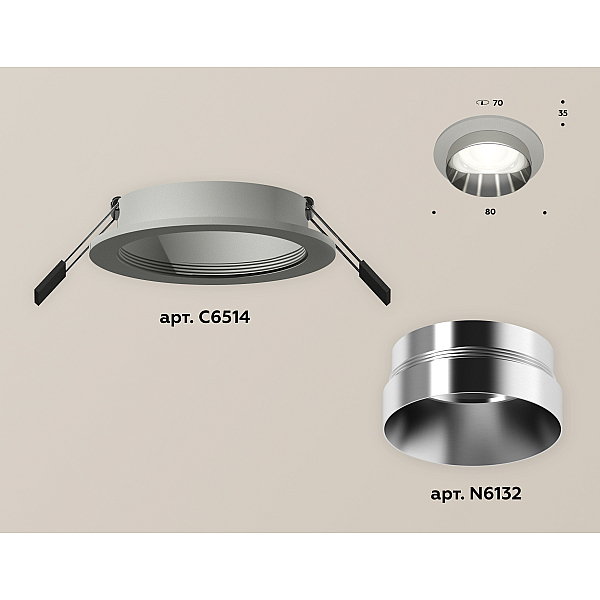 Встраиваемый светильник Ambrella Light Techno Spot XC6514022 (C6514, N6132)