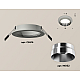 Встраиваемый светильник Ambrella Light Techno Spot XC6514022 (C6514, N6132)