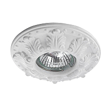 Встраиваемый светильник Arte Lamp Cratere A5071PL-1WH