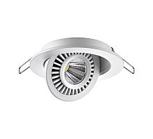 Встраиваемый светильник Novotech Gesso 358815