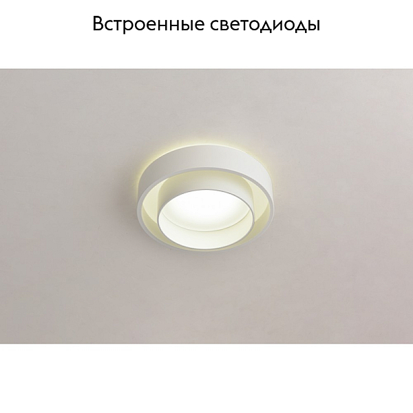 Встраиваемый потолочный светильник Omnilux Valletta OML-103209-15