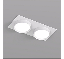 Встраиваемый светильник Denkirs Flat DK2092-WH