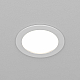 Встраиваемый светильник Maytoni Technical Downlight Orb DL130-GX53-W