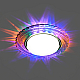 Встраиваемый светильник Feron CD4037 RGB 41905
