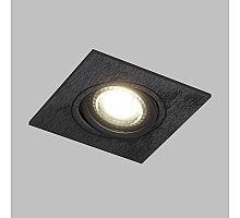 Встраиваемый светильник Denkirs DK3021-BK