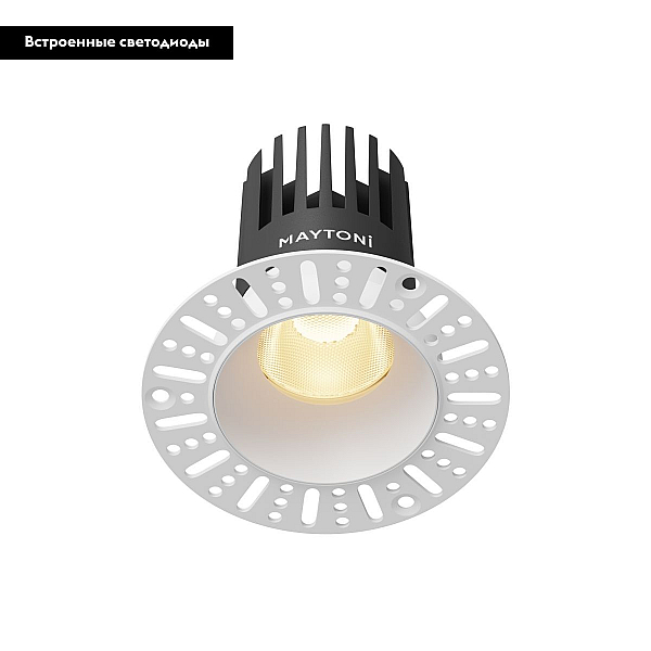 Встраиваемый светильник Maytoni Technical Dip DL121-15W-2.7K-TRS-W
