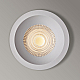 Точечный встраиваемый светильник Arte Lamp DUCRE A8093PL-1WH
