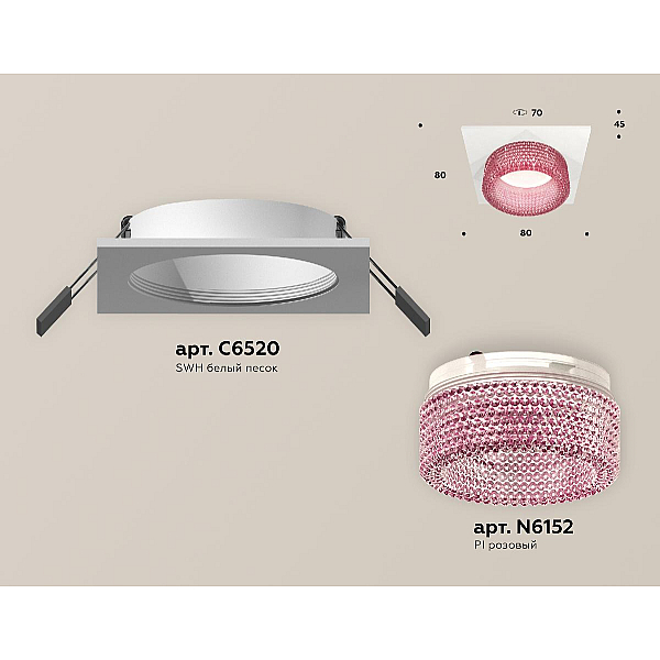 Встраиваемый светильник Ambrella Light Techno Spot XC6520042 (C6520, N6152)