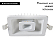 Встраиваемый светодиодный светильник Arte Lamp Canopo A7247PL-2WH