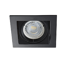 Встраиваемый светильник Kanlux Alren DTL-B 26754