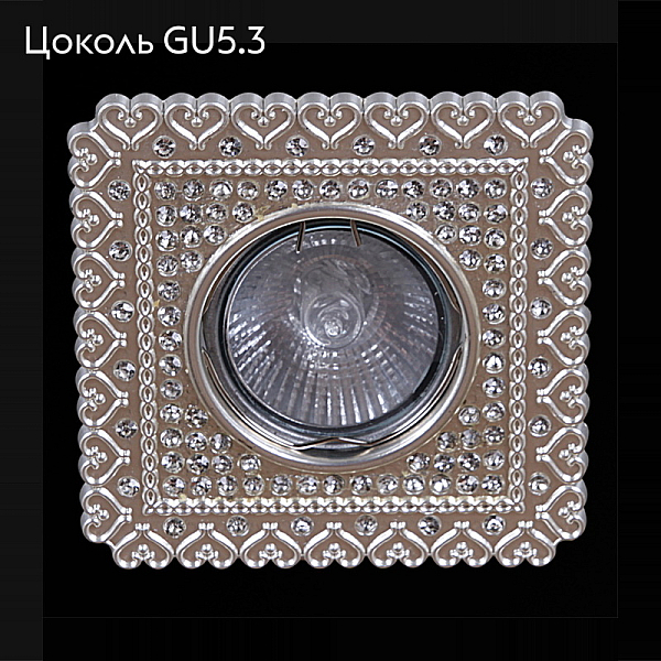 Встраиваемый светильник Reluce 16023-9.0-001CN MR16 PWT