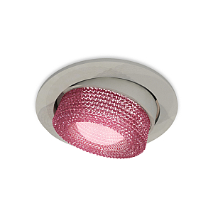 Встраиваемый светильник Ambrella Light Techno Spot XC7653062 (C7653, N7193)