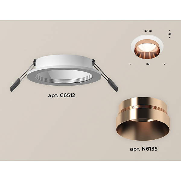 Встраиваемый светильник Ambrella Light Techno Spot XC6512025 (C6512, N6135)