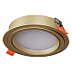 Встраиваемый светильник Reluce Technical 53026-9.0-001RLD GX53 GD