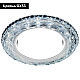 Встраиваемый светильник Ambrella light GX53 LED G288 CH