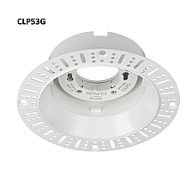 Модульный светильник Skytek SkyPORT.53 GIPS CLP53G