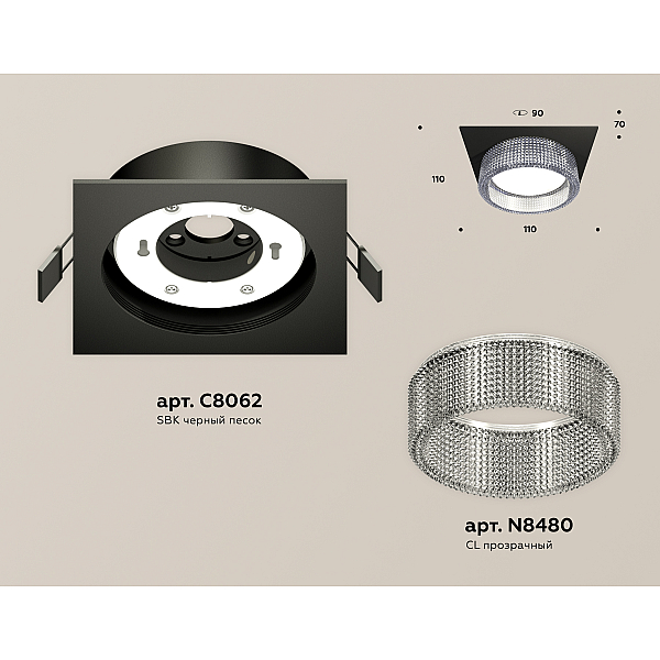 Встраиваемый светильник Ambrella Light Techno Spot XC8062030 (C8062, N8480)