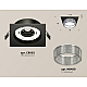 Встраиваемый светильник Ambrella Light Techno Spot XC8062030 (C8062, N8480)