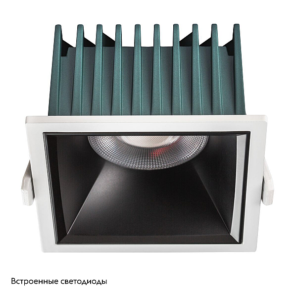 Светильник светодиодный уличный Ciclone Lightstar 385447