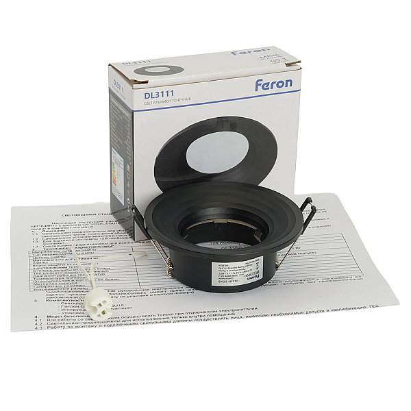 Светильник встраиваемый Feron DL3111 потолочный MR16 G5.3 черный 51343
