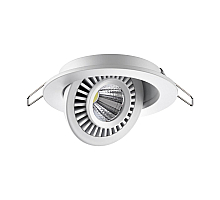 Встраиваемый светильник Novotech Gesso 358815