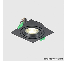 Встраиваемый светильник Crystal Lux CLT 002C1 BL V2
