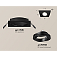 Встраиваемый светильник Ambrella Light Techno Spot XC7632081 (C7632, N7002)