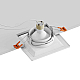 Встраиваемый светильник Hesby Lighting Hesby Drammen IP20,50Вт, GU10, белый HSBL_0091