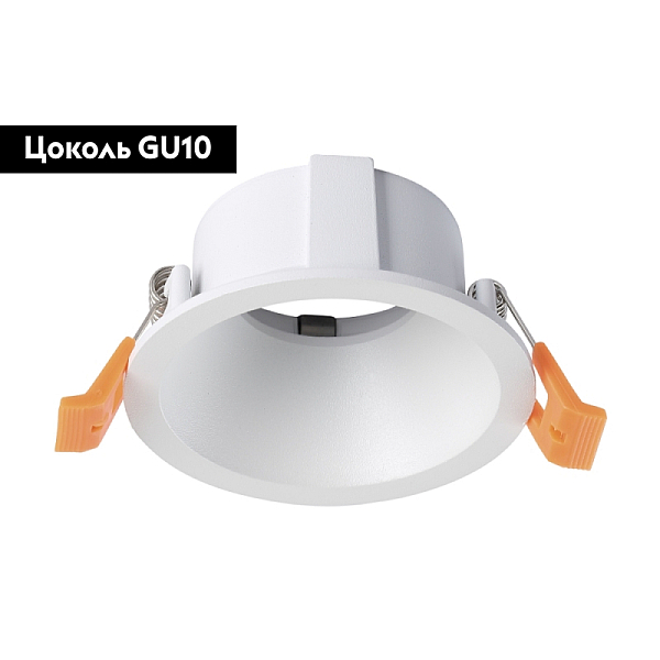 Встраиваемый светильник Crystal Lux CLT 006C1 WH