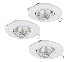 Плафон Paulmann DecoSystems Vico 95357