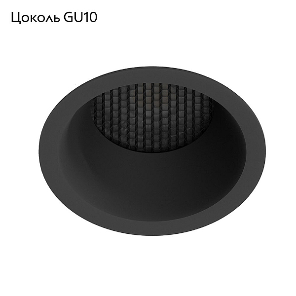 Точечный встраиваемый светильник Arte Lamp DUCRE A8093PL-1BK