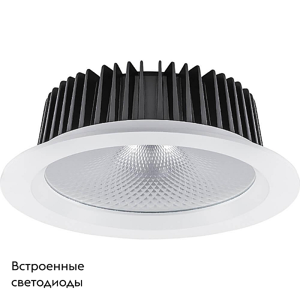 Встраиваемый светодиодный светильник Feron AL251 32616